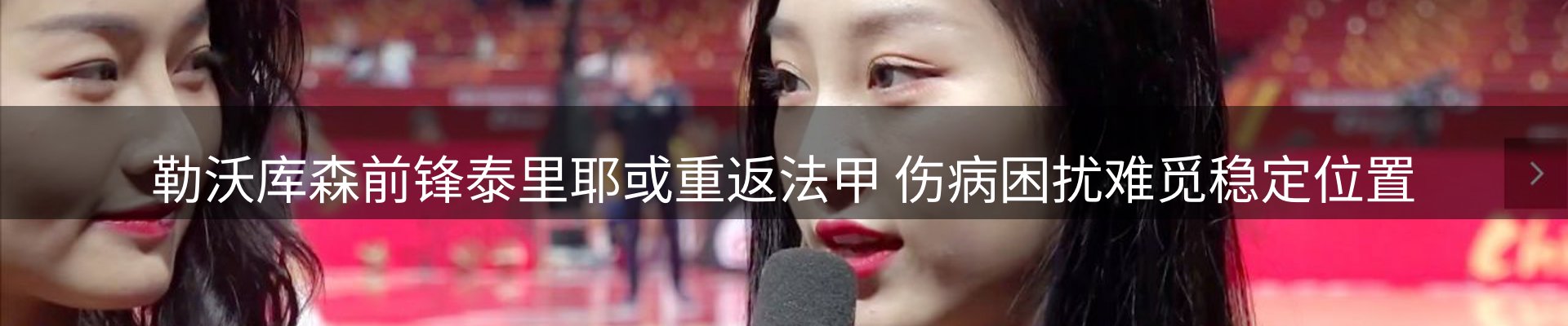 新闻资讯