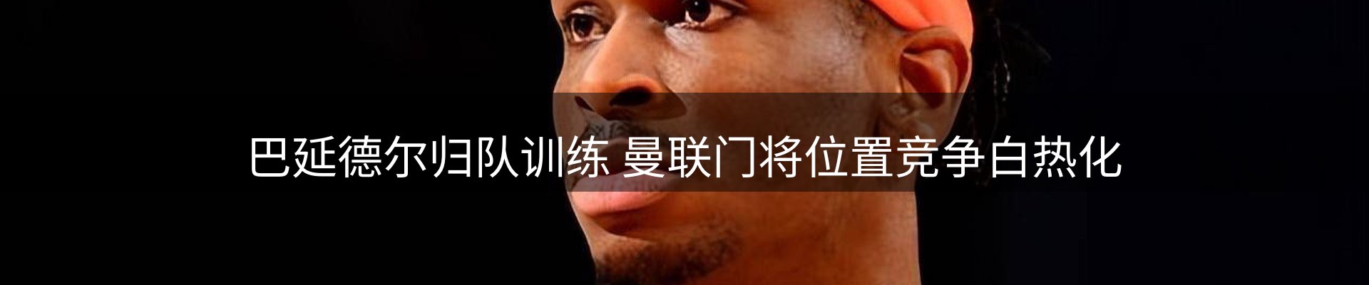 新闻资讯
