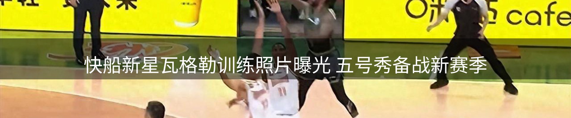 新闻资讯