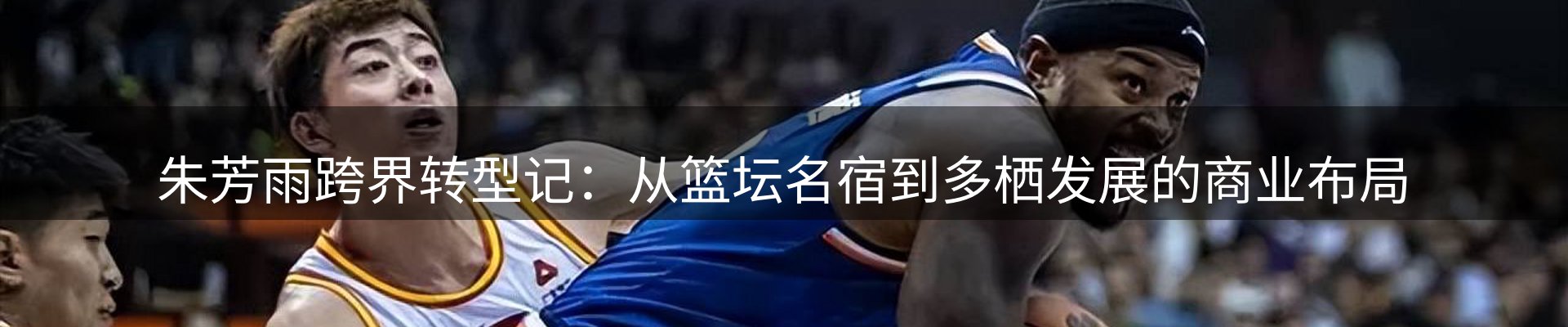 新闻资讯