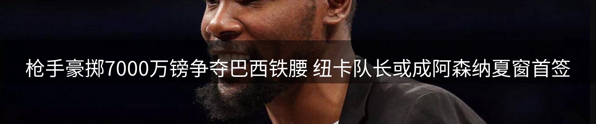 新闻资讯