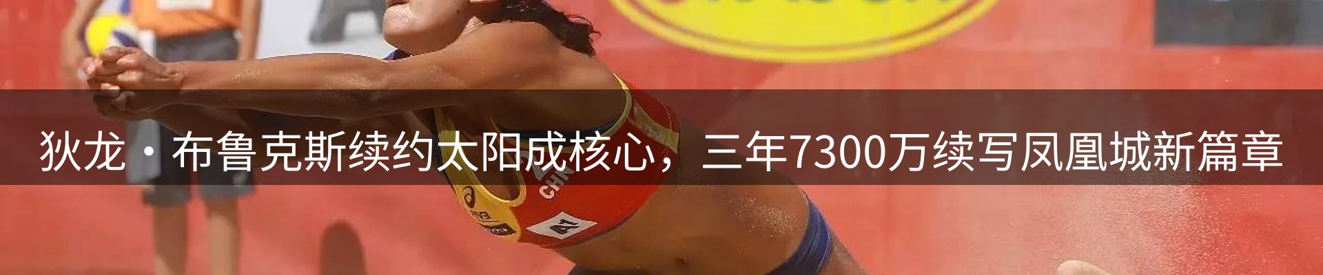 新闻资讯