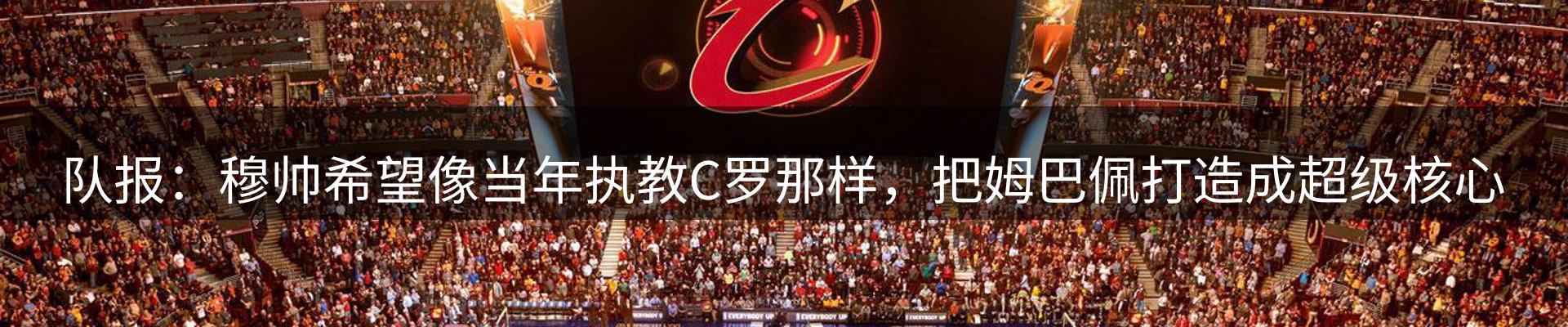 新闻资讯