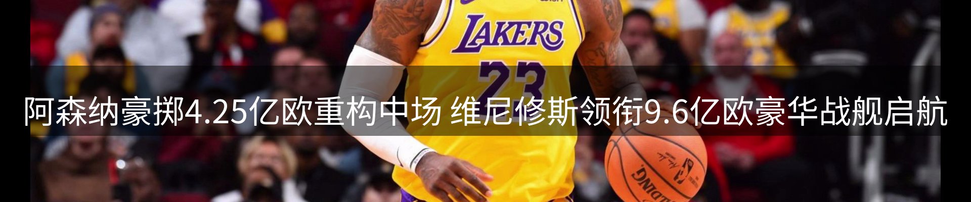 新闻资讯